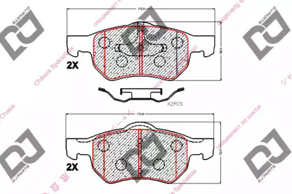 DJ PARTS BP1922